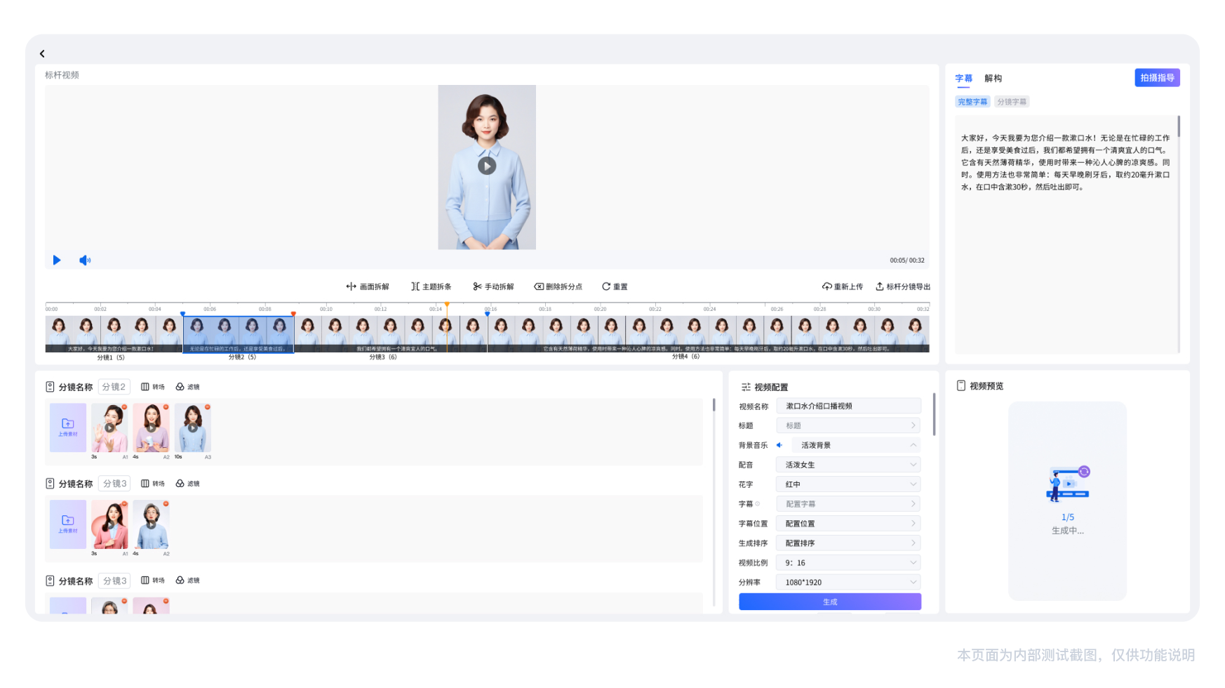 凯时KB88·(中国区)官方网站